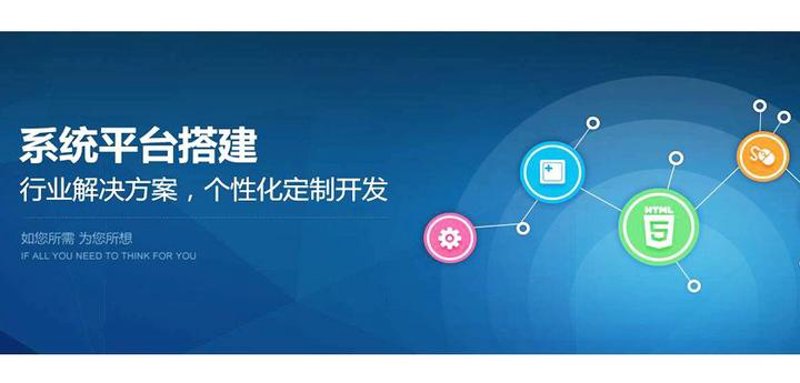 小程序开发:走进微时代的小窗口